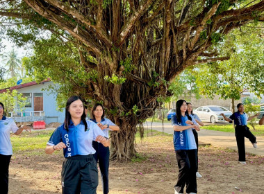 วันที่ 1 เมษายน 2569 สำนักงานสหกรณ์จังหวัดกระบี่ ... พารามิเตอร์รูปภาพ 30